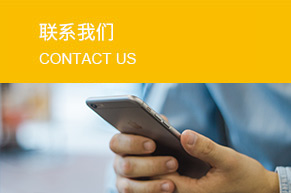 丙綸高強絲，高強丙綸絲，有色丙綸高強絲，丙綸工業(yè)絲，高強丙綸工業(yè)絲，丙綸倍捻絲，丙綸加捻絲，丙綸線，高強丙綸線，睢寧縣同佳化纖廠